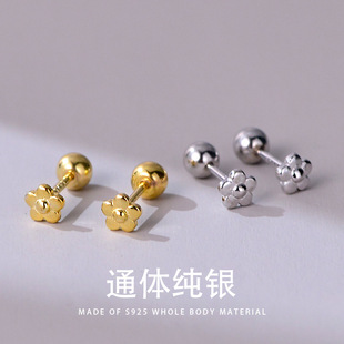 S925纯银精致小金花耳钉女螺丝扣迷你小巧女童花朵拧耳骨钉养耳洞