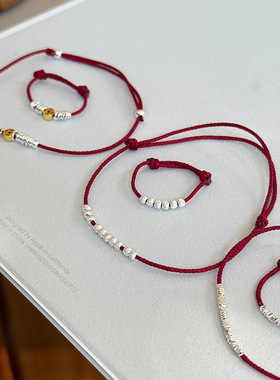 S925纯银红绳手链女抽拉可调节