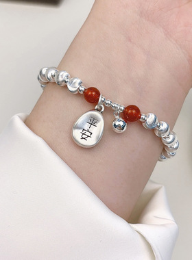 S925银平安红玛瑙转运手链女款