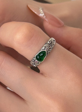 中国风复古祥云碧玉葫芦戒指