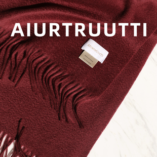 AiurtRuutti意式经典纯羊绒水波纹围巾 外搭披肩送长辈男女酒红色