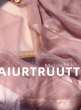 AiurtRuutti意式纯羊绒戒指绒轻薄围巾 春夏防晒披肩外搭丝巾空调
