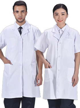 爱型白大衣实验室半袖医生服