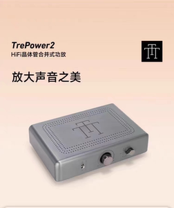 trettitre晶体管合并机功放