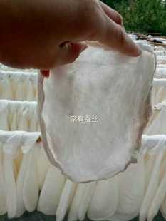 100纯手工桑蚕丝 正宗蚕丝棉兜 棉衣棉裤被子填充原材料