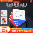 四阶魔方磁力专业比赛专用益智玩具高阶儿童礼物 新 GAN460M