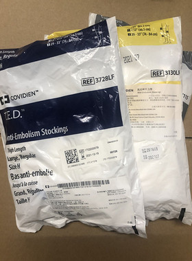 T.E.D.美国泰科柯惠抗血栓压力袜弹力袜腿长型静脉曲张袜嘉德诺