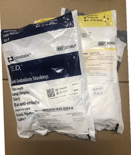 T.E.D.美国泰科柯惠抗血栓压力袜弹力袜腿长型静脉曲张袜嘉德诺