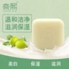 Товары от 为开母婴专营店