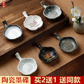 韵江南青瓷笔洗大号笔搁墨池毛笔书法国画陶瓷墨碟高端防干砚台专用工具茶洗多功能笔洗缸水盂文房四宝