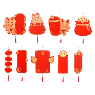 2026马年万年红双面宣纸春节福卡小挂件迷你福字书法摆件手写空白新年红纸装饰喜庆卡片挂饰新春祈愿盆景吊卡