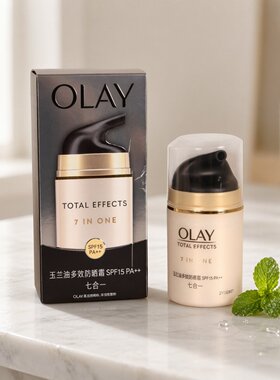 玉兰油多效防晒霜七效合一烟酰胺
