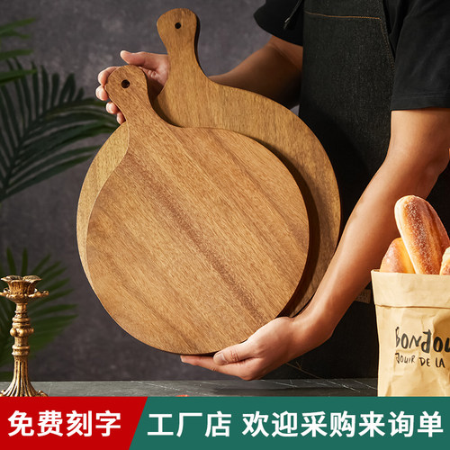 胡桃木披萨盘木质牛排板面包木托盘圆形pizza托盘牛扒盘子木托盘