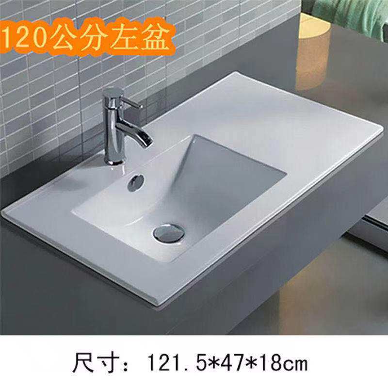 薄边陶瓷一体盆左台中盆半嵌入式柜盆卫生间洗漱洗脸洗手盆可切割