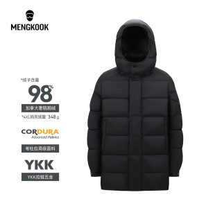 羽绒服9008 中长款 蒙口羽皇加拿大奢鹅98鹅绒冬季 加厚外套男女同款