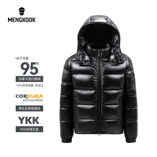 蒙口羽皇加拿大进口95鹅绒冬季男女同款轻奢连帽可脱帽羽绒服808