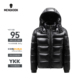 蒙口羽皇加拿大进口95鹅绒冬季 男女同款 轻奢连帽可脱帽羽绒服808