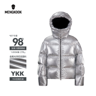 蒙口羽皇加拿大奢鹅98鹅绒蒙口女皇冬季保暖可拆帽短款羽绒服9035