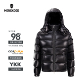 蒙口羽皇98鹅绒服外套全新玛雅羽绒服多色可选可拆帽时尚 短款 9001