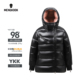 蒙口羽皇加拿大进口98鹅绒设计师款 减龄女神连帽羽绒服厚外套9026
