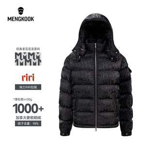 老花尼龍面料瑞士RIRI拉鏈外套9019 蒙口羽皇加拿大奢鵝1000蓬經(jīng)典