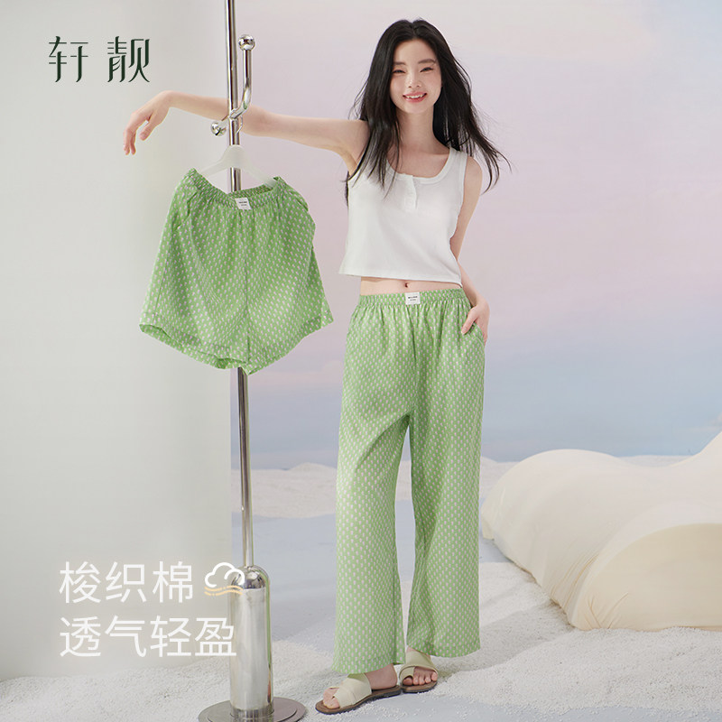 轩靓【梭织纯棉】睡裤女短长裤夏季薄款时尚透气田园风宽松可外穿