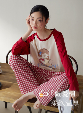 轩靓睡衣女春秋季纯棉四季长袖卡通休闲可外穿红色大码家居服套装