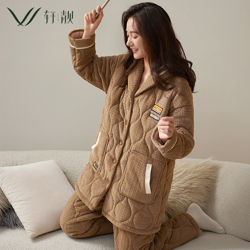 轩靓[商场款]睡衣女士冬季加绒加厚三层夹棉美拉德家居服保暖套装,女士内衣/男士内衣/家居服,睡衣/家居服套装,淘宝优惠券,粉丝福利购,淘宝优惠卷