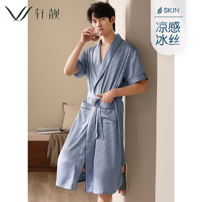 睡袍男夏季薄款冰丝短袖睡衣夏天凉感仿真丝绸家居服大码晨袍浴袍