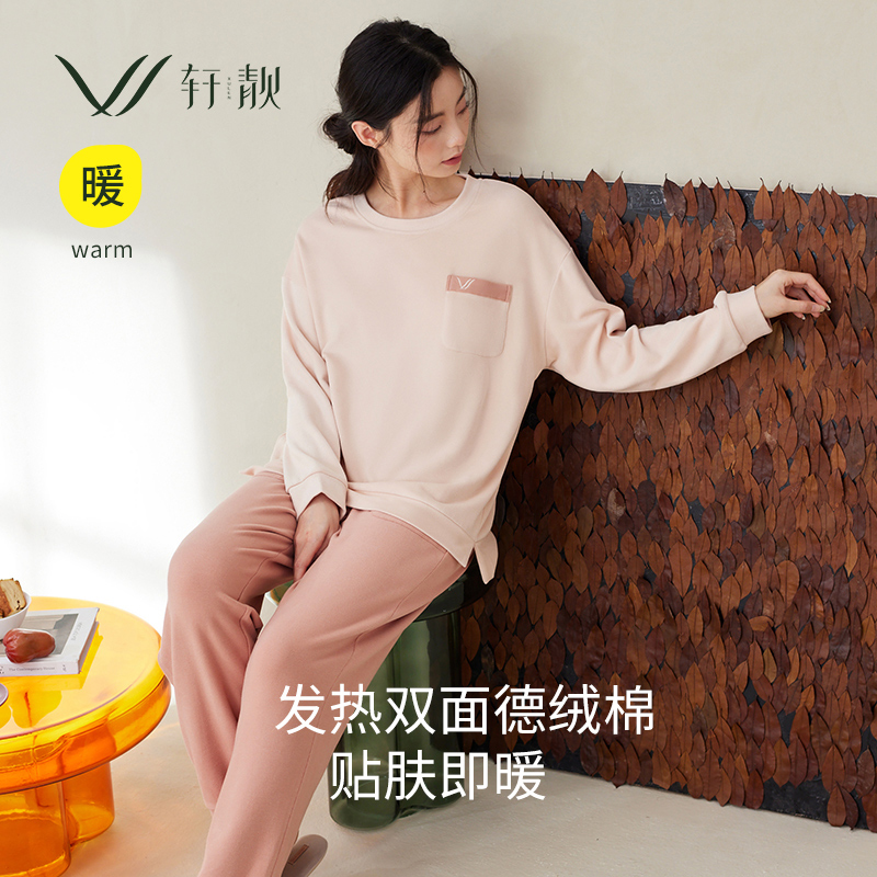 女士秋冬德绒家居服睡衣