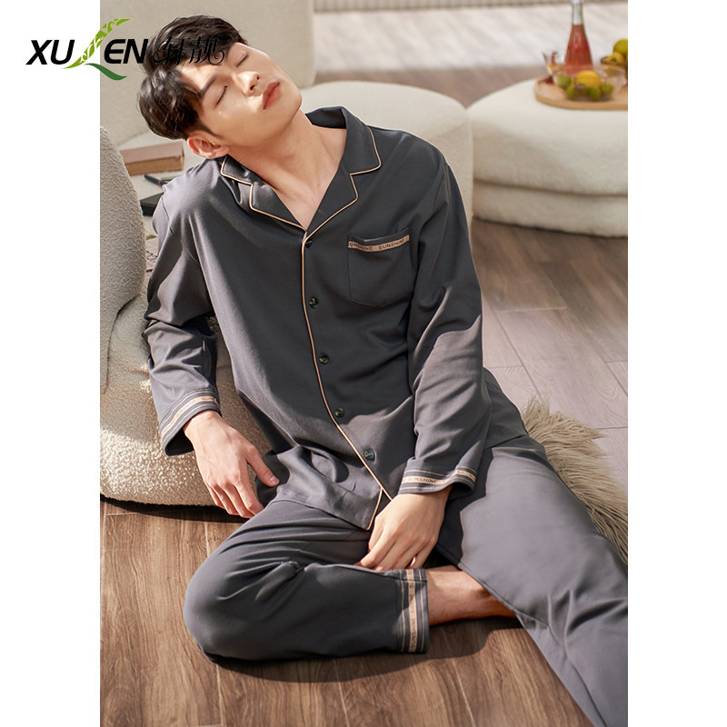 纯棉睡衣男士春秋款秋季长袖全棉新款简约家居服大码宽松套装秋冬