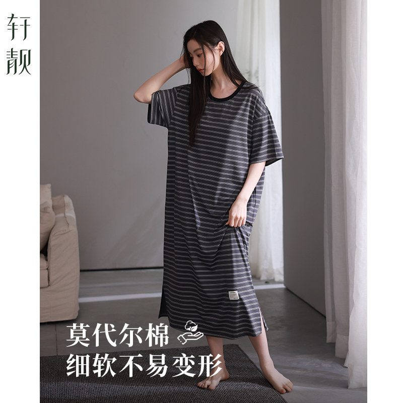 轩靓夏季莫代尔棉女士睡裙图片