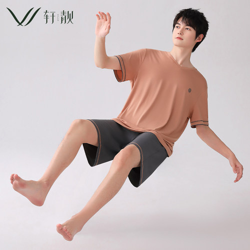 轩靓夏季莫代尔男士睡衣家居服