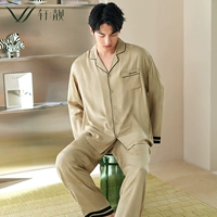 Кардиган, 72444м