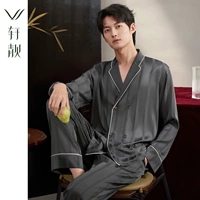 73020 Paris Ash [Craccirt]