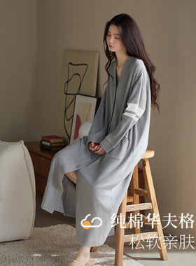 轩靓睡袍女春秋季纯棉长袖睡衣休闲慵懒风睡裙大码浴袍秋冬家居服