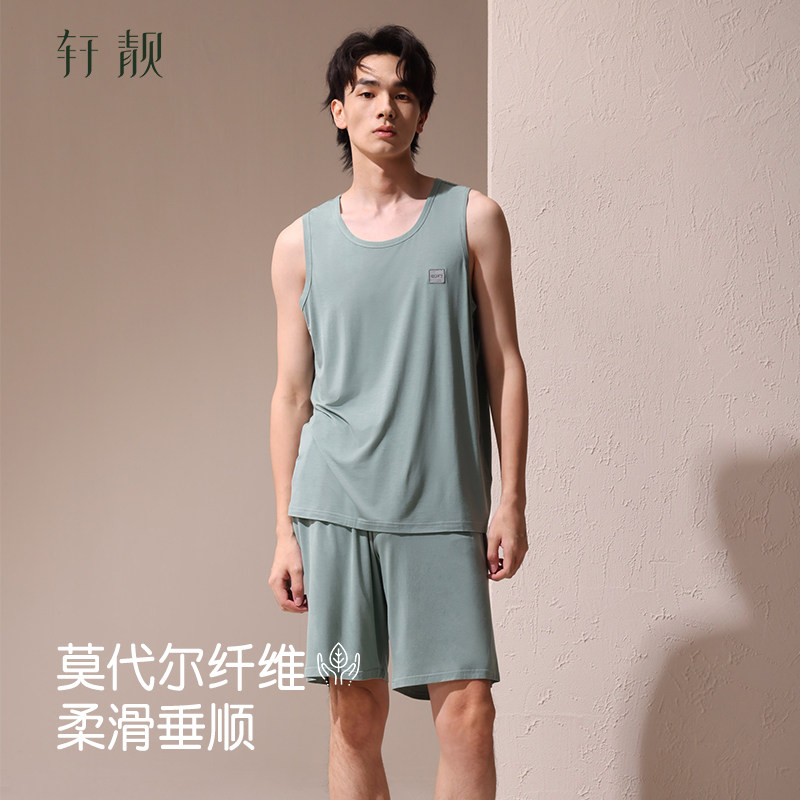 轩靓2026新款睡衣男士夏季莫代尔背心无袖短裤冰丝凉感家居服套装