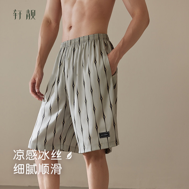 轩靓【冰丝绸】老钱风睡裤男短裤夏季薄款大裤衩宽松五分裤仿真丝,女士内衣/男士内衣/家居服,睡裤/家居裤,淘宝优惠券,粉丝福利购,淘宝优惠卷