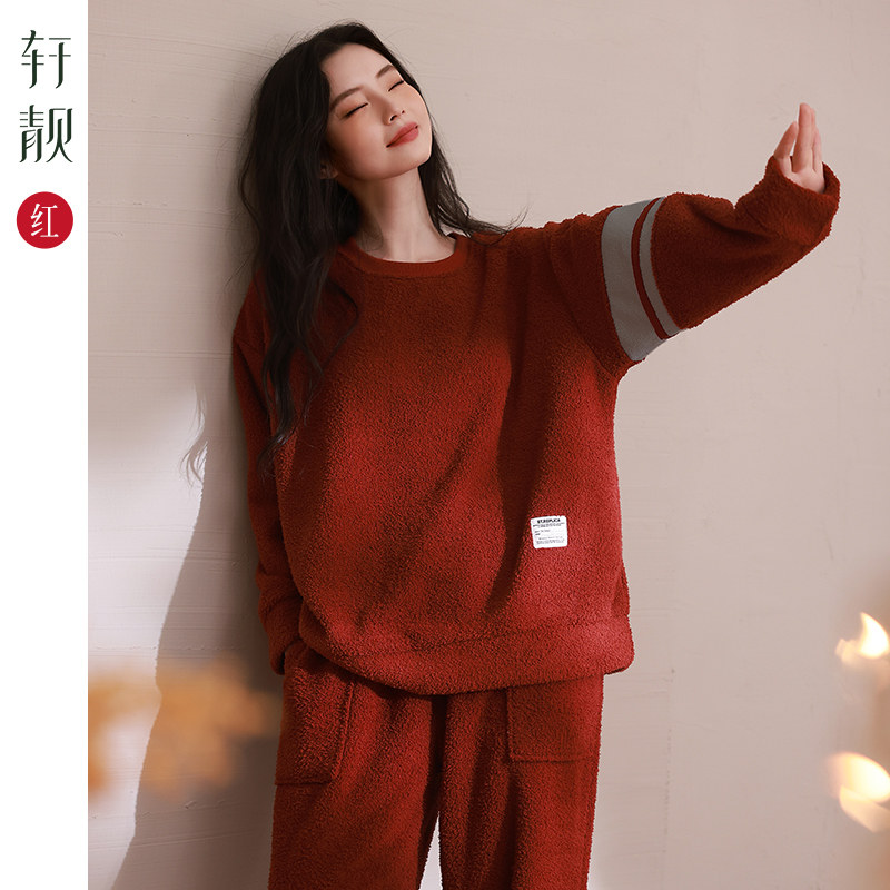 轩靓半边绒睡衣女冬季加绒加厚可外穿26马年红色珊瑚绒家居服套装