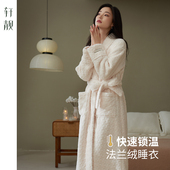 加绒加厚保暖珊瑚绒浴袍冬款 轩靓2026新款 法兰绒睡袍女冬季 家居服