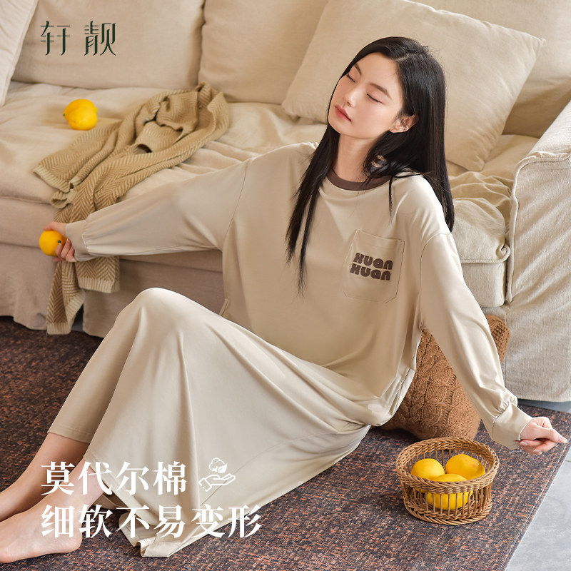 轩靓度假风睡裙女春秋莫代尔棉长袖超长裙睡衣休闲针织凉感家居服