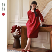显白家居服连衣裙 睡衣高档红色大码 轩靓新中式 睡裙女夏针织棉半袖