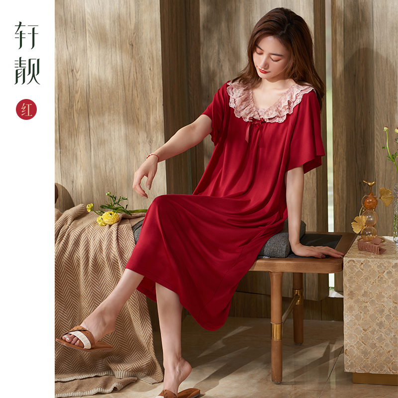 莫代尔夏季简约新款女士睡裙
