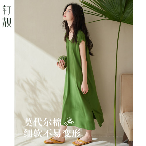 轩靓夏季莫代尔棉女士睡裙