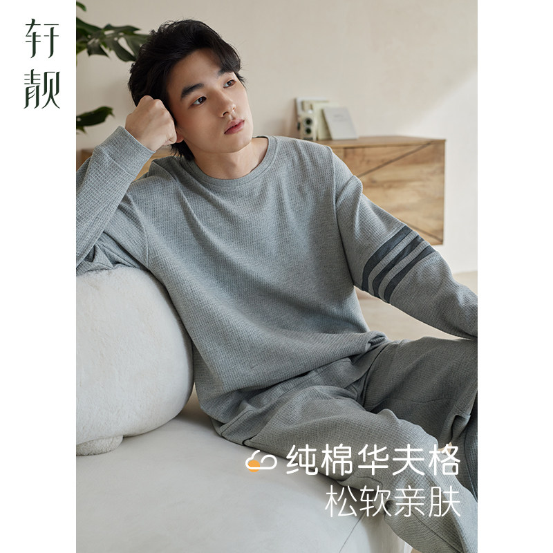 凑单后退 - 线报酷