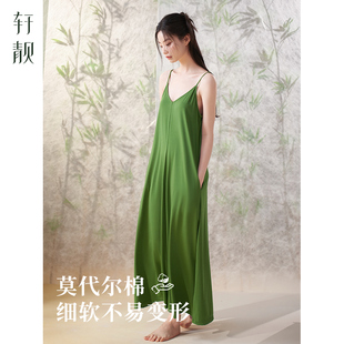 莫代尔棉超长裙睡衣可外穿连衣裙 薄款 轩靓2025新款 吊带睡裙女夏季
