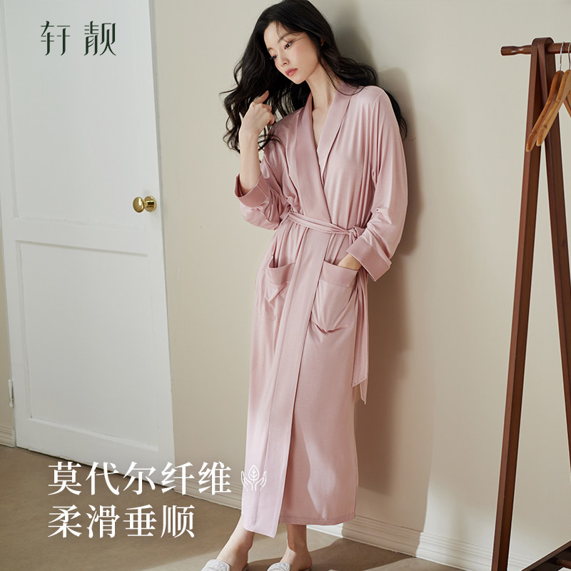 轩靓莫代尔睡袍女春秋款长袖超长浴袍大码睡衣柔软冰丝凉感家居服