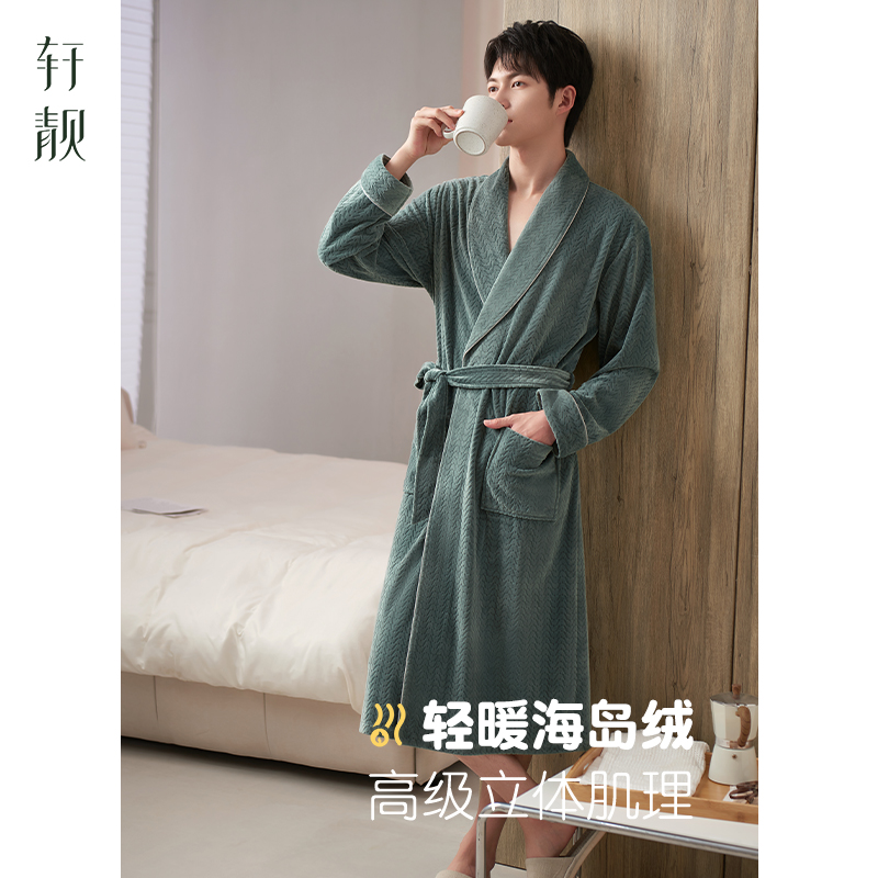 男士保暖提纹海岛绒睡袍