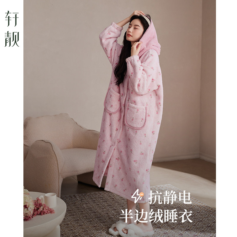 轩靓韩系半边绒连帽睡袍女秋冬加绒加厚睡衣抗静电浴袍外穿家居服