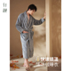 轩靓睡袍男秋冬季 法兰绒睡衣珊瑚绒冬天浴袍家居服 加绒加厚加长款